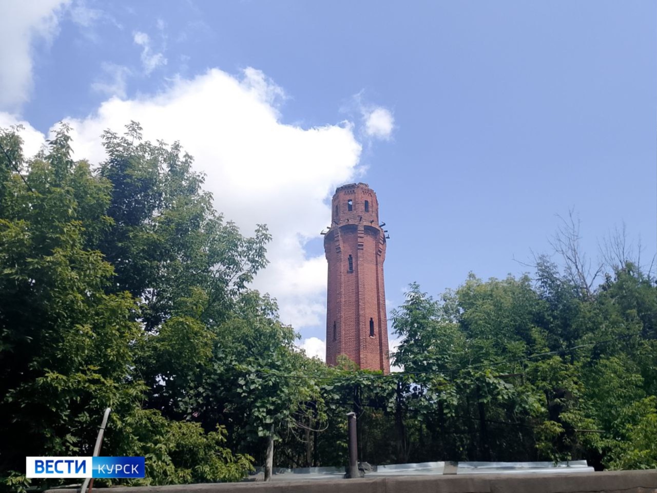 В Курске отреставрируют старинную водонапорную башню