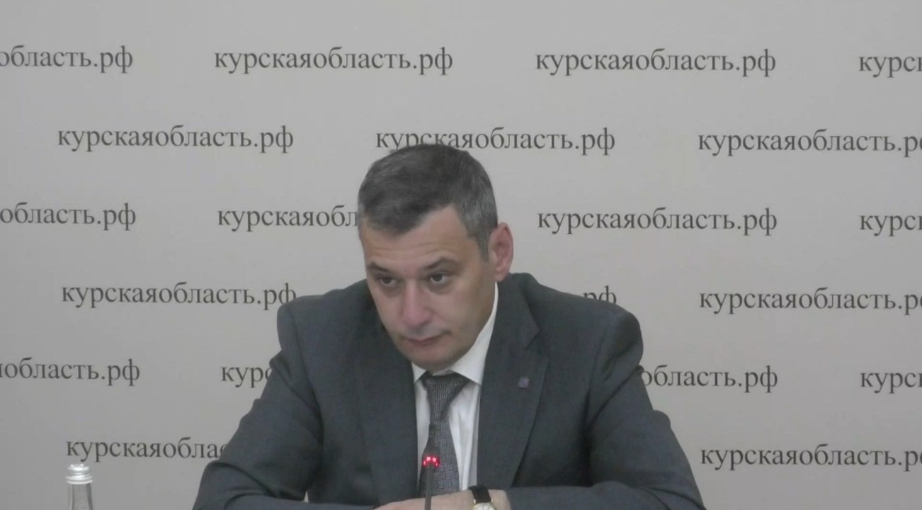  Пря️мо сейчас проходит заседание Правительства Курской области