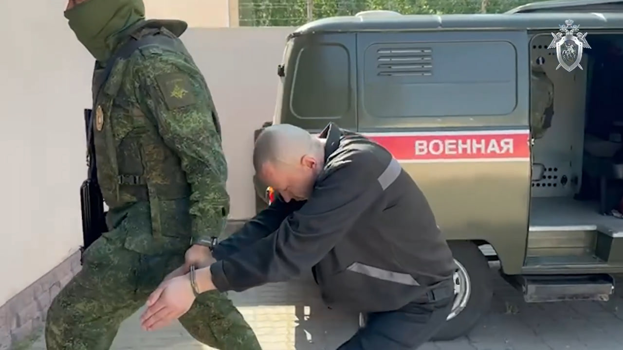 Боевик ВСУ осужден на 14 лет за применение оружия против мирных жителей курского приграничья