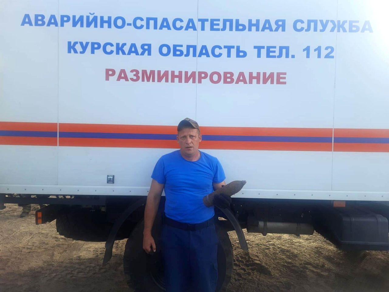 В Халино Курской области нашли снаряд времен Великой Отечественной войны 