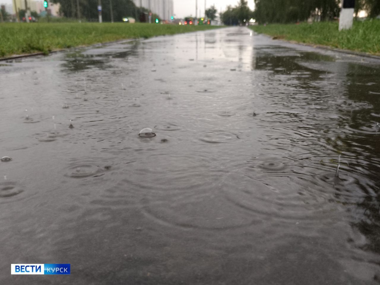 Курск накрыл безымянный циклон