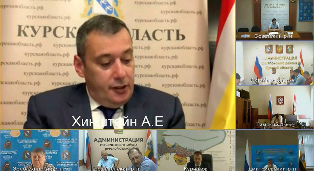Пострадавшим при атаках ВСУ курянам дополнительно выплатят 195 тысяч рублей