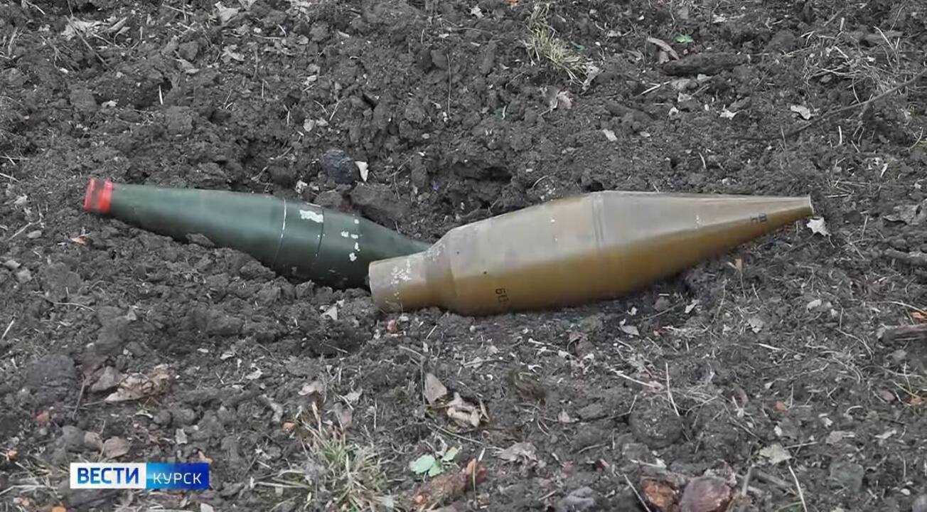 17 900 боеприпасов обезврежено в Курской области за неделю