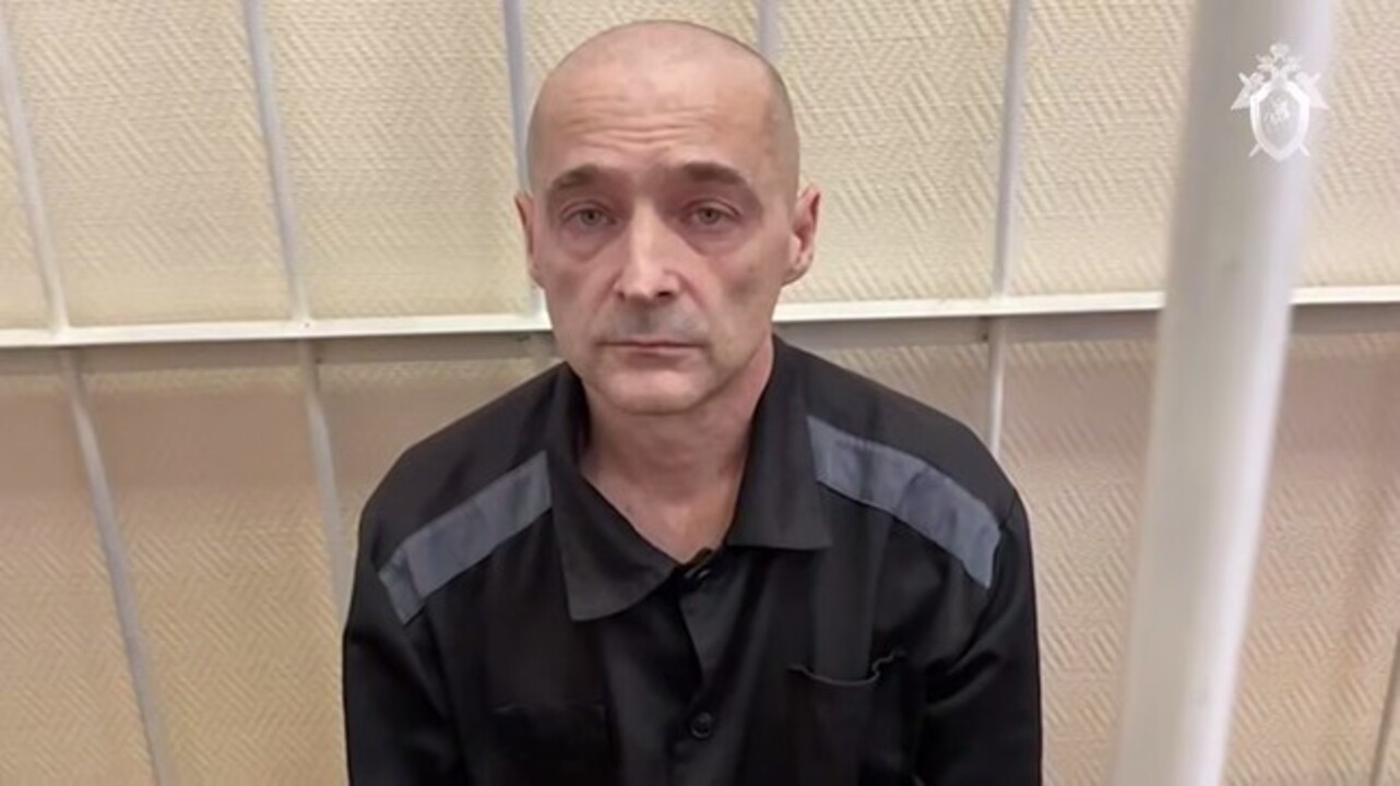 Капитана ВСУ осудили за теракт в Курской области