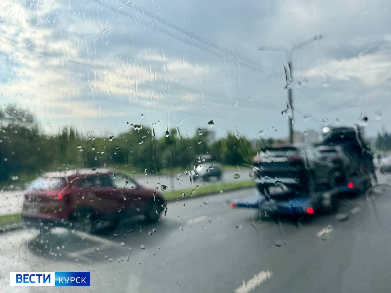 Доброе утро, куряне!