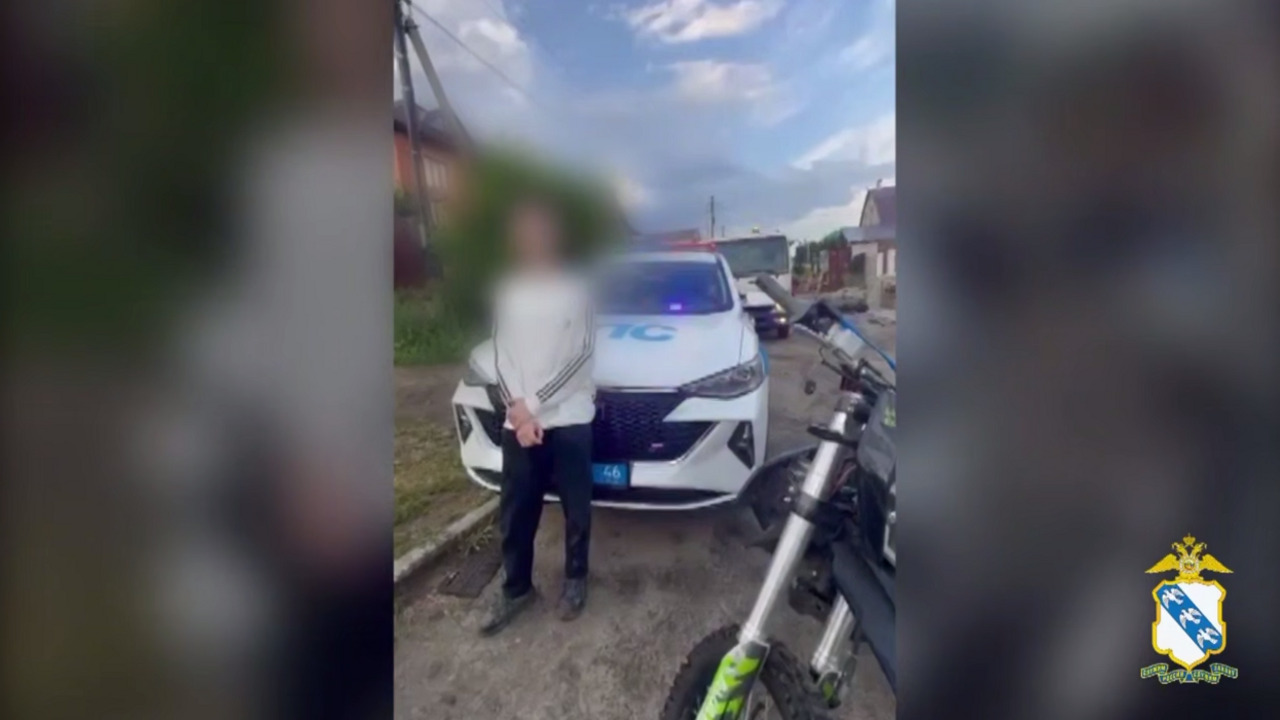 В Курске 15-летнего курянина оштрафуют за управление питбайком без прав