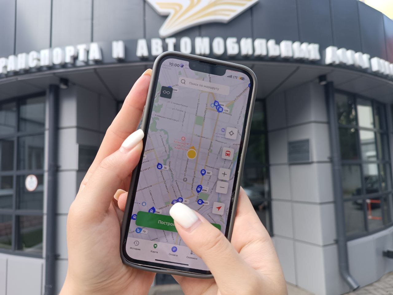 Новый способ оплаты проезда по геолокации теперь работает и в автобусах Курска