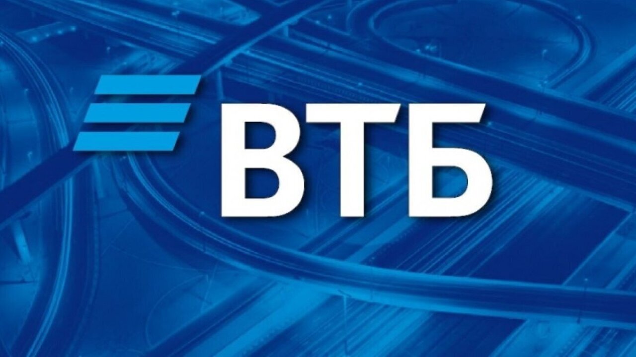 ВТБ: снижение ключевой ставки «оживит» кредитование