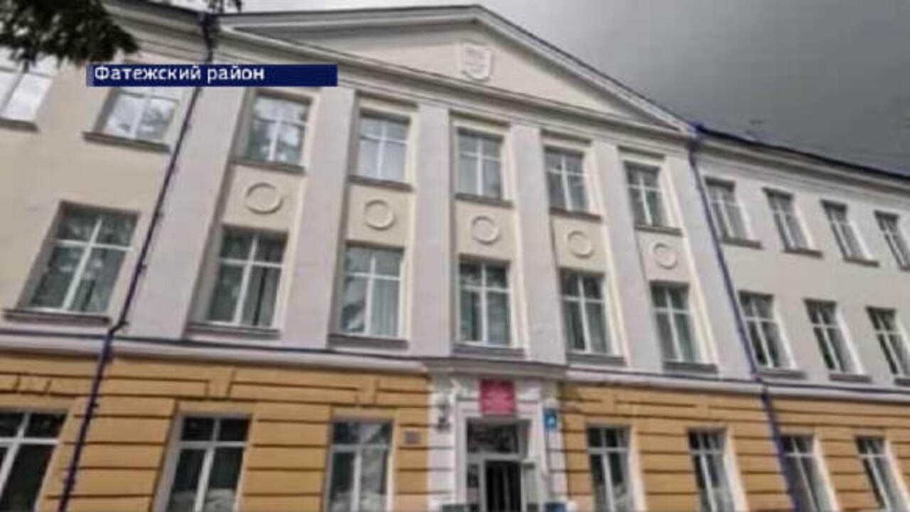 В Курской области молодежному центру Монолит - 30 лет