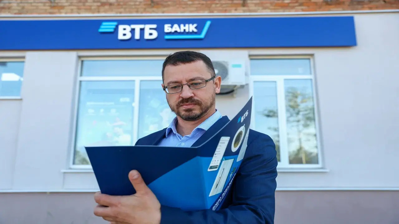 ВТБ подтверждает намерение регулярно выплачивать дивиденды  
