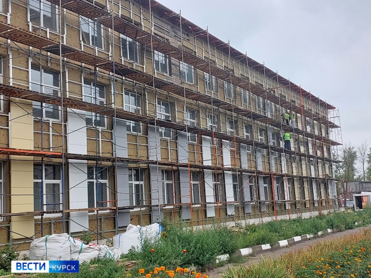 Александр Хинштейн посетил Кривецкую школу в Мантуровском районе Курской области