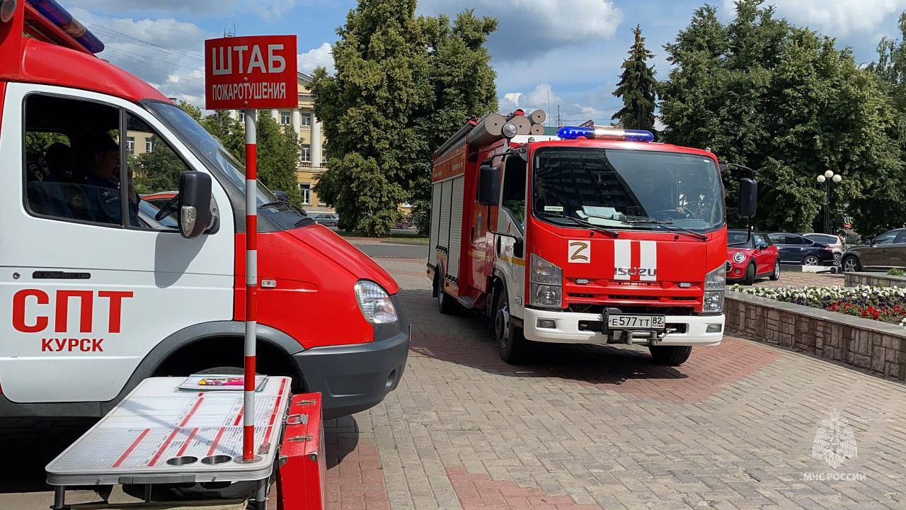 Службе пожаротушения Курской области — 53 года