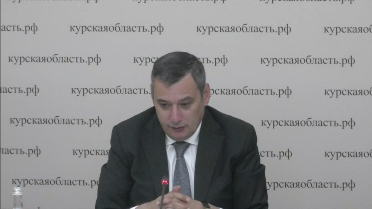 В Курске обсудили обмеление Утиного острова