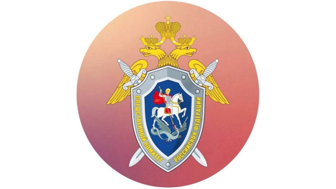 В следственном управлении СК России по Курской области создано представительство Информационного центра  