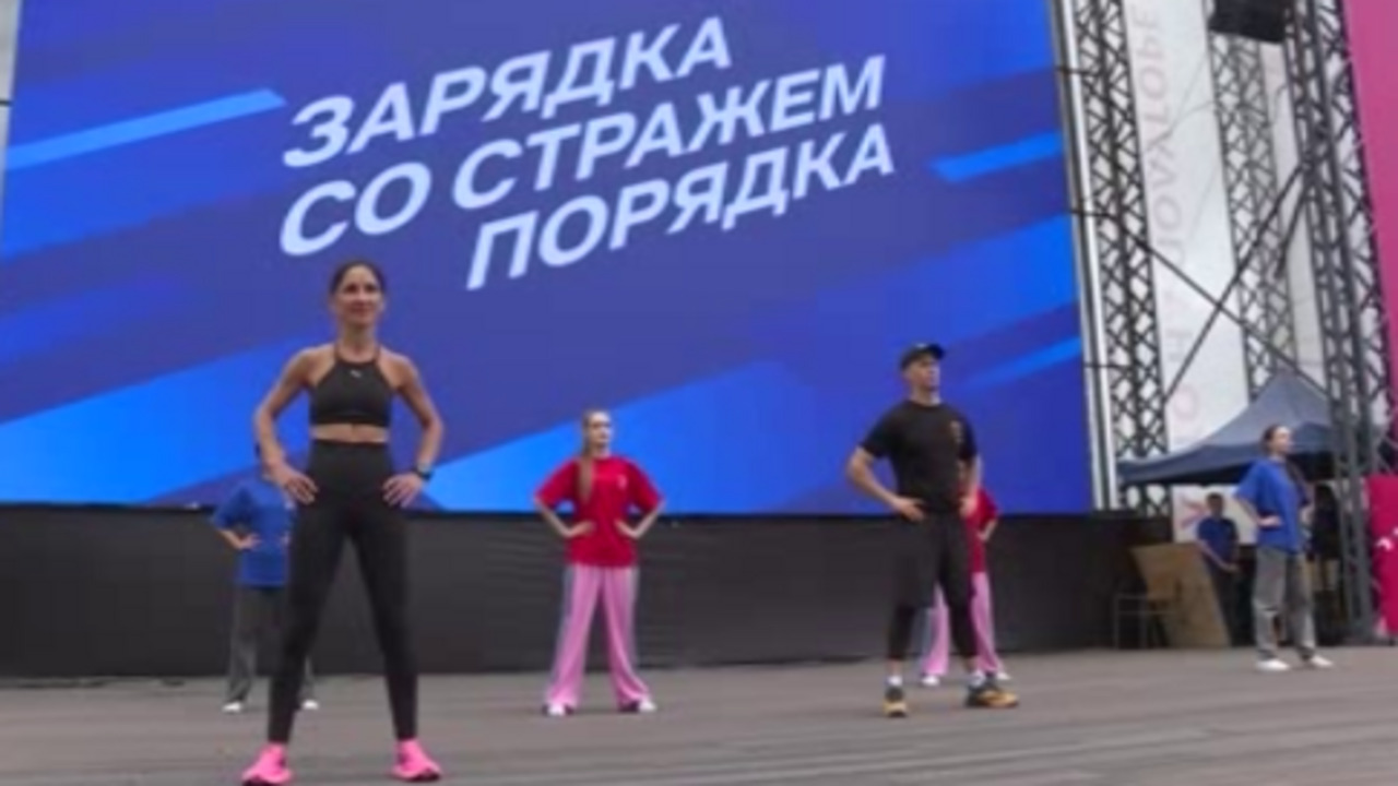 В Курской области прошла зарядка со стражами порядка
