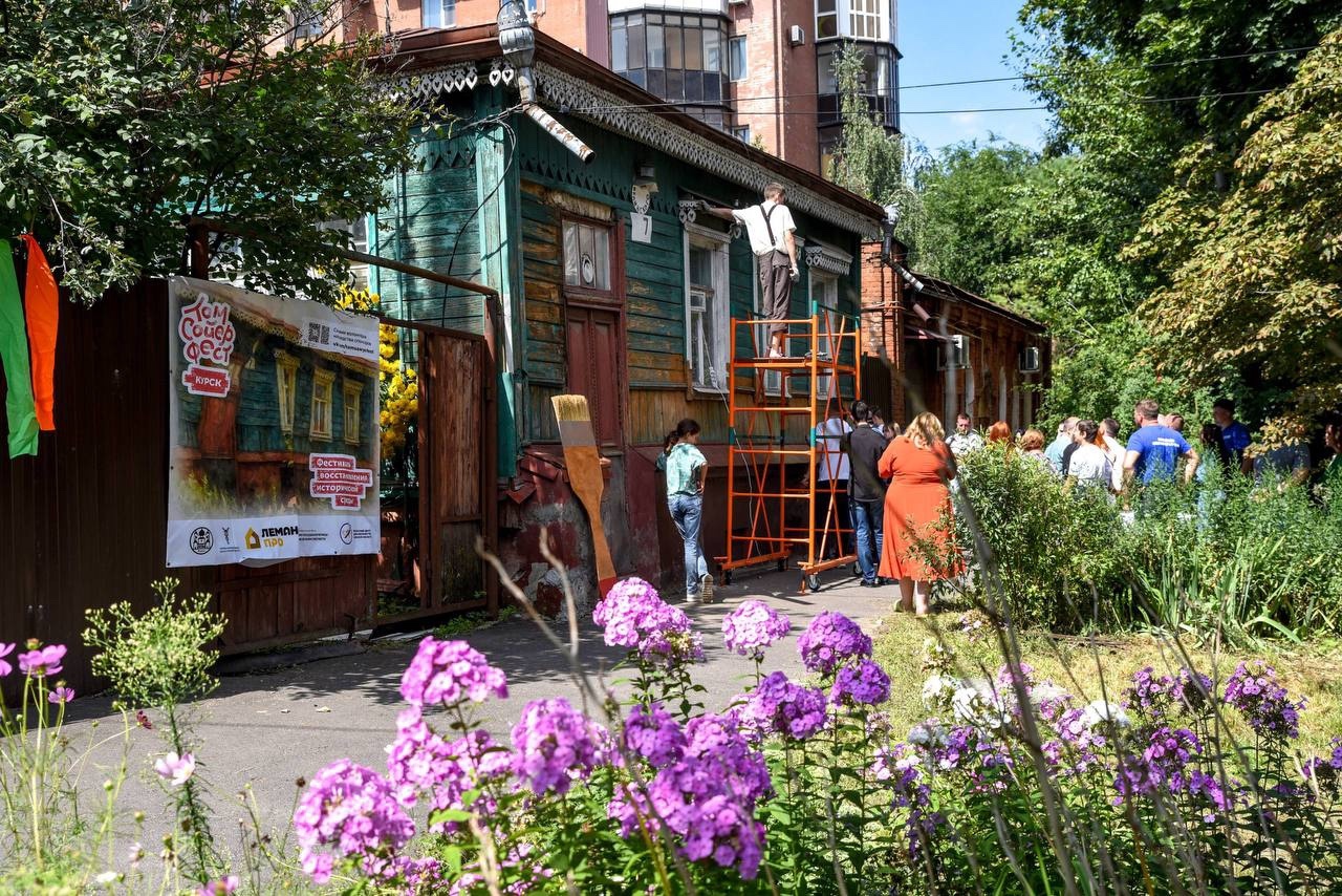 В Курске дали старт проекту «Том Сойер Фест»