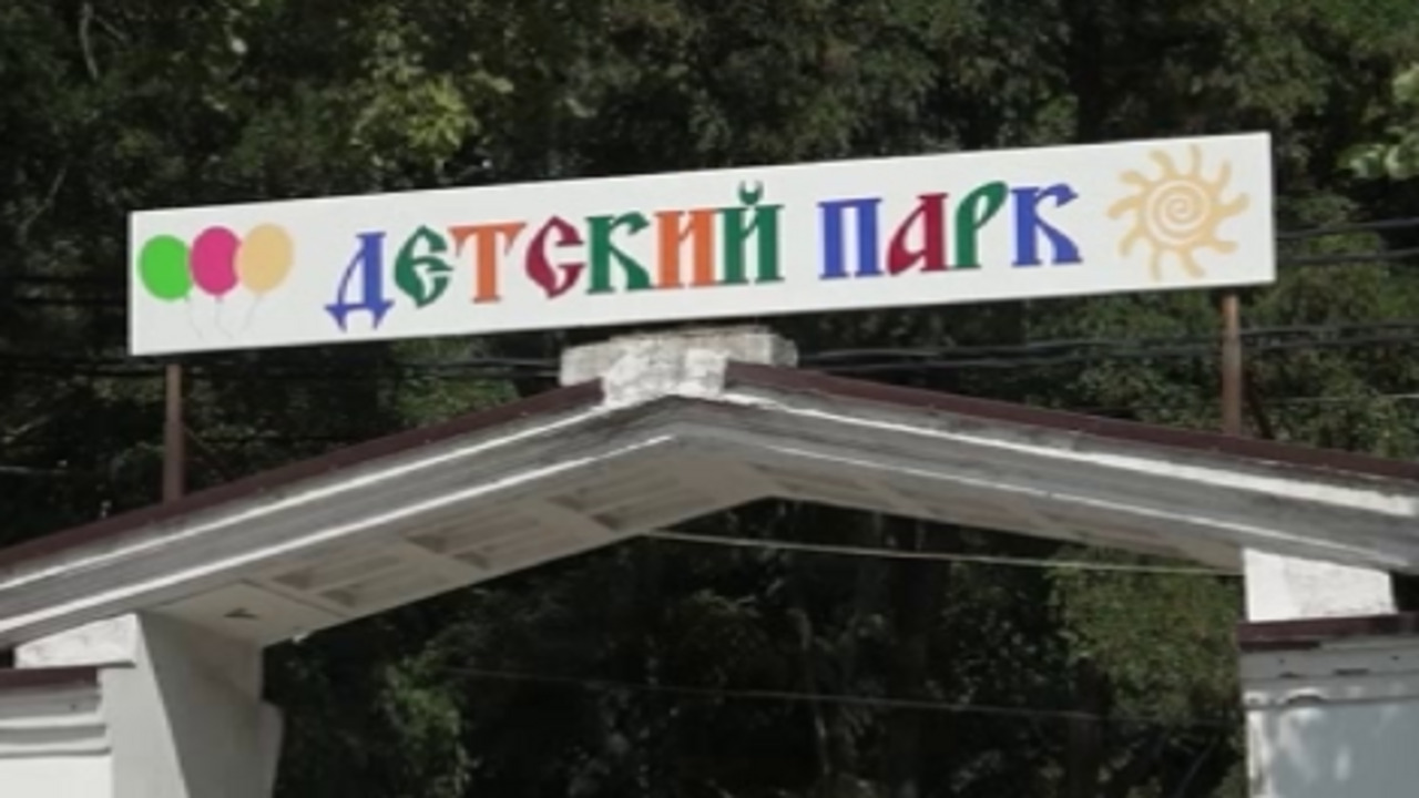 В Курске благоустраивают общественные пространства