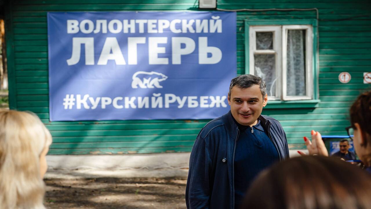 "Курский рубеж": волонтеры восстанавливают дома, пострадавшие от атак ВСУ