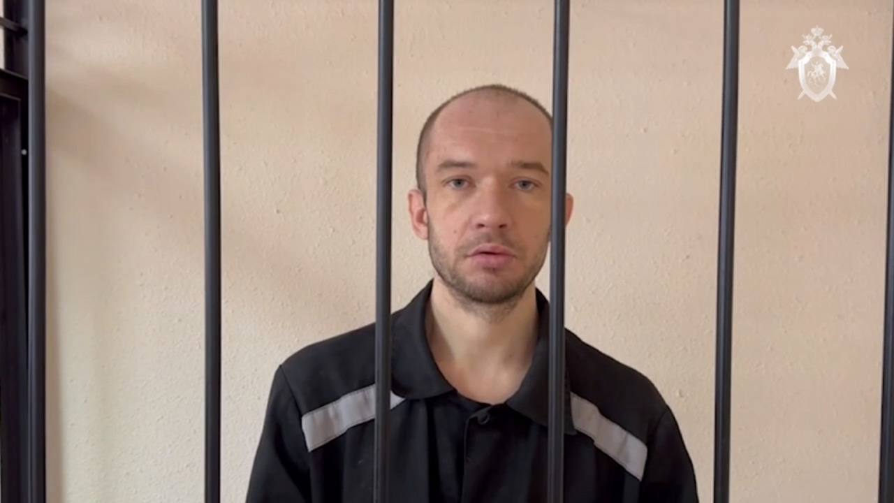 Боевика ВСУ осудили за теракт в Суджанском районе Курской области