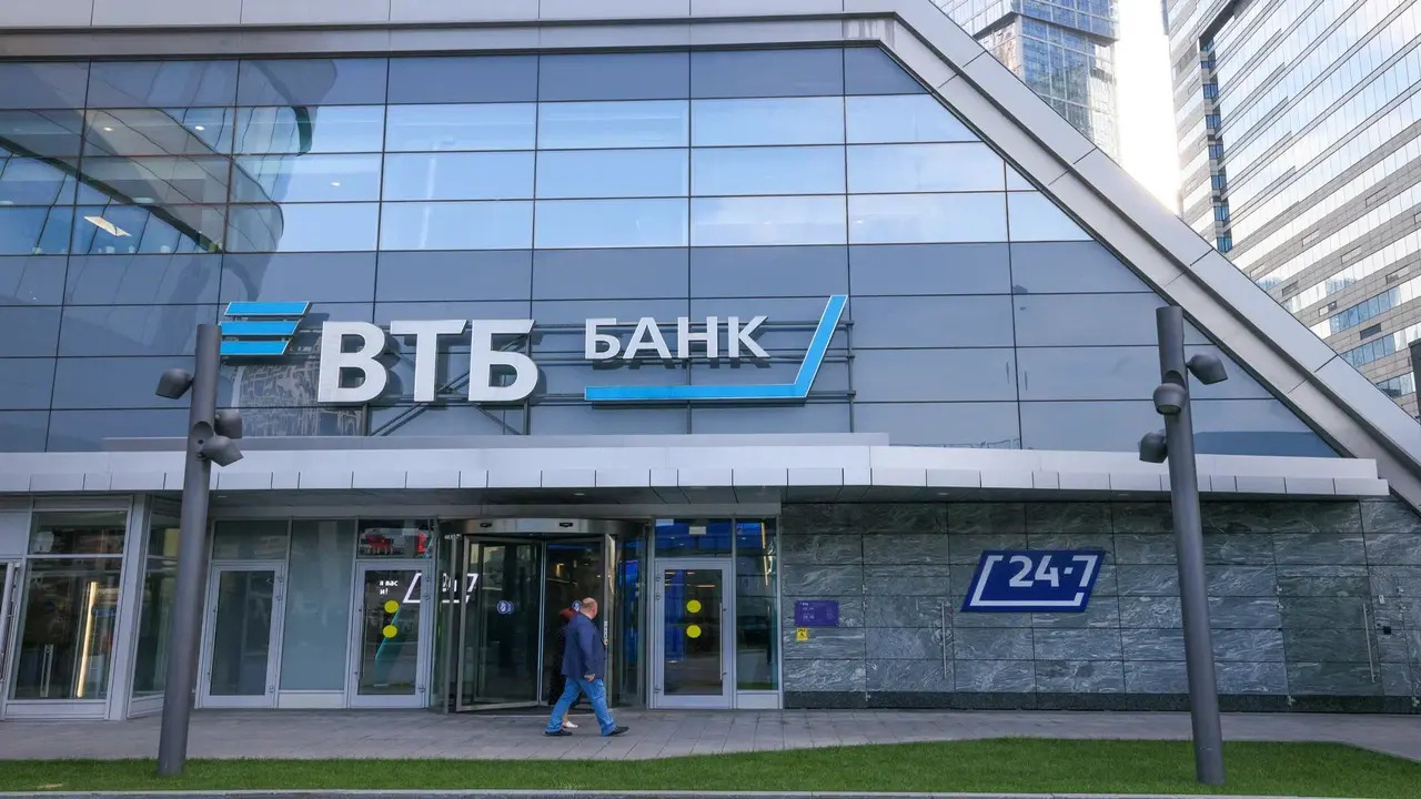 Новый состав Консультационного совета акционеров ВТБ приступил к работе