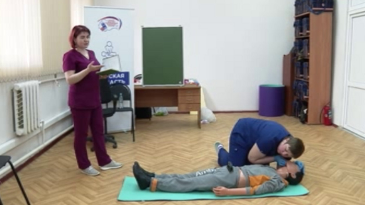 Курские педагоги пройдут обязательный курс по оказанию первой помощи | ГТРК «Курск» Курские педагоги пройдут обязательный курс по оказанию первой помощи
