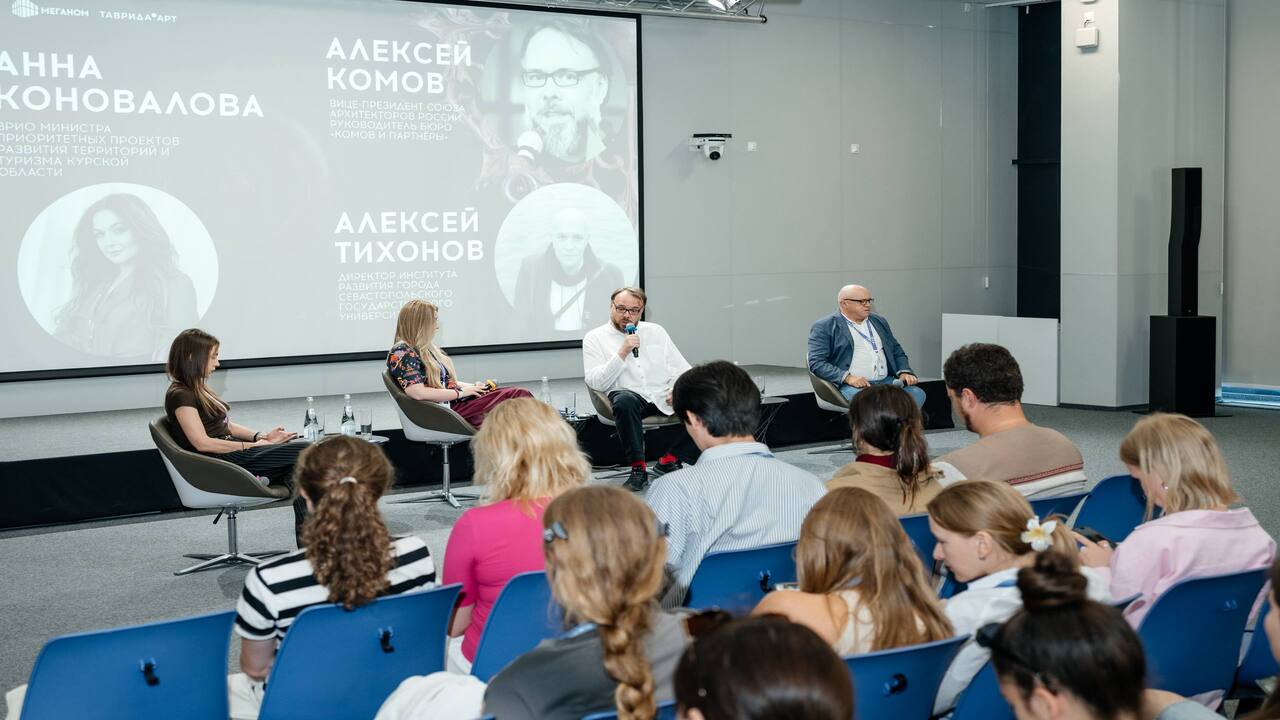 Круглый стол «Возрождение Суджи» прошел в арт-кластере «Таврида»
