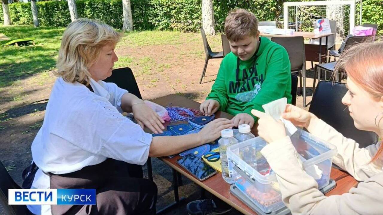 На площадке Курского ГАУ проходит форум для семей, воспитывающих детей с ОВЗ | ГТРК «Курск» На площадке Курского ГАУ проходит форум для семей, воспитывающих детей с ОВЗ