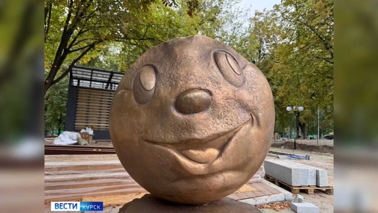 В Курск привезли бронзового колобка | ГТРК «Курск» В Курск привезли бронзового колобка