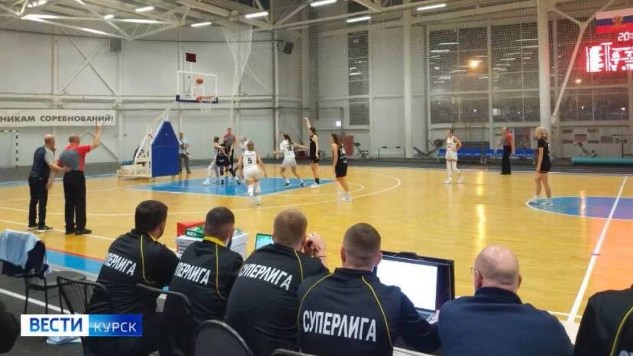 В Железногорске Курской области завершился Кубок Губернатора по баскетболу | ГТРК «Курск» В Железногорске Курской области завершился Кубок Губернатора по баскетболу