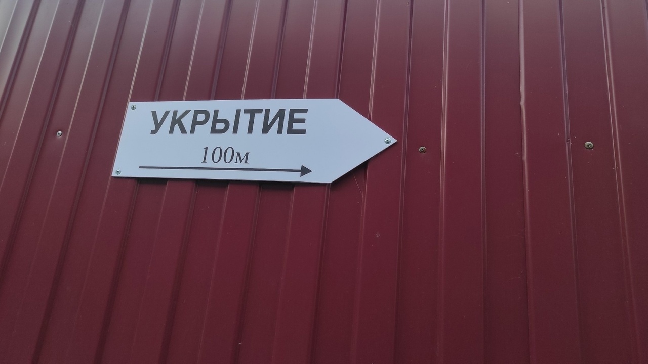 ВСУ обстреляли Рыльский район в Курской области