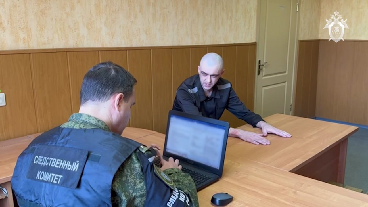 Боевик ВСУ участвовал в незаконном вооруженном блокировании Суджи в Курской области