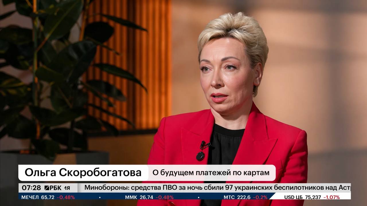 Россиянам расширяют возможности оплаты по QR-коду за границей | ГТРК «Курск» Россиянам расширяют возможности оплаты по QR-коду за границей