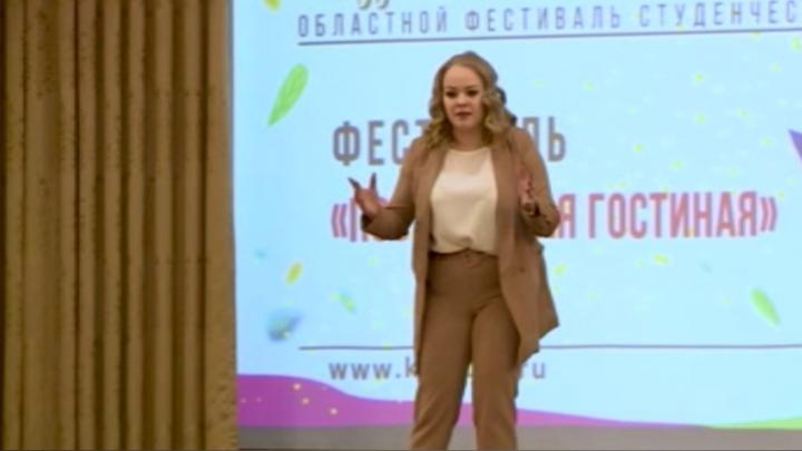 В Курске стартовала «Студенческая весна Соловьиного края» | ГТРК «Курск» - новости Курска и Курской области