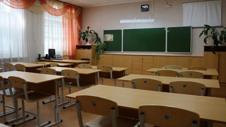 С 1 октября школы Курска и Курчатова переходят на очно-дистанционный формат обучения С 1 октября школы Курска и Курчатова переходят на очно-дистанционный формат обучения | ГТРК «Курск»