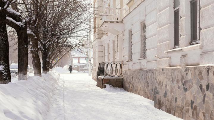 Снежные выходные в Курске | ГТРК «Курск»