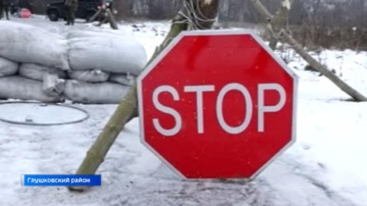 Глушковские добровольцы отряда «Барс-Курск» на малой Родине: служат ей и всей стране | ГТРК «Курск»