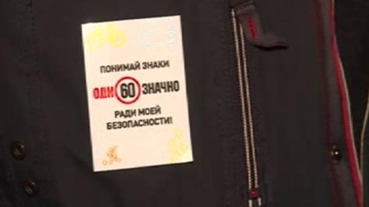 В Курской области произошло 225 дорожных происшествий с участием пешеходов  | ГТРК «Курск»