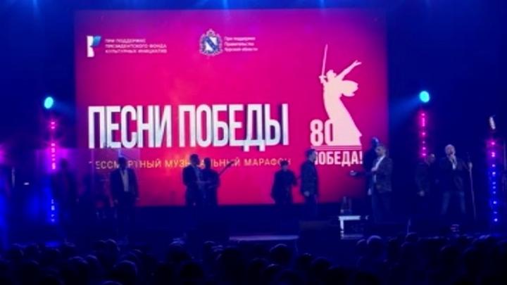 Любимые мелодии для поднятия духа: в Курске выступили коллективы Любимые мелодии для поднятия духа: в Курске выступили коллективы
