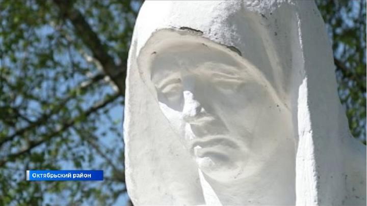 Юбилей Великой победы изменил судьбу мемориала в Артюховке Курской области Юбилей Великой победы изменил судьбу мемориала в Артюховке Курской области | ГТРК «Курск»