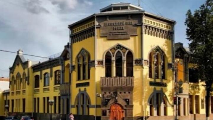 Для педагогов и старшеклассников Курска провели лекцию о мошенничестве в интернете Для педагогов и старшеклассников Курска провели лекцию о мошенничестве в интернете | ГТРК «Курск»