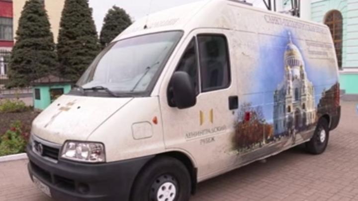 По курскому приграничью будет курсировать мобильная часовня По курскому приграничью будет курсировать мобильная часовня | ГТРК «Курск»