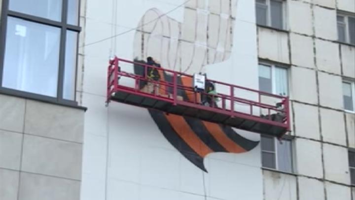 В Курске создают новый мурал | ГТРК «Курск»