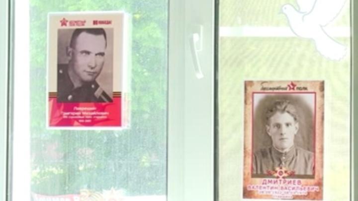 В преддверии 9 мая в Курской области прошла всероссийская акция В преддверии 9 мая в Курской области прошла всероссийская акция