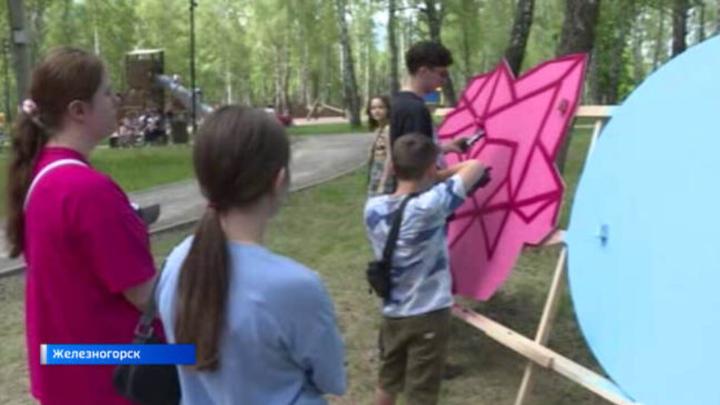 В Железногорске Курской области прошел фестиваль «Трансформация» В Железногорске Курской области прошел фестиваль «Трансформация» | ГТРК «Курск»