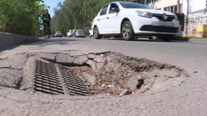 В Курске появляются объявлений о продаже срезанного асфальта В Курске появляются объявлений о продаже срезанного асфальта | ГТРК «Курск»