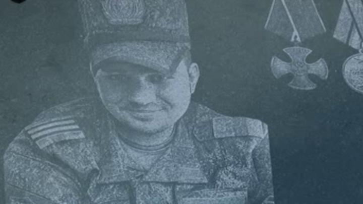 В 18-ой школе Курска вспомнили младшего сержанта Константина Арепьева В 18-ой школе Курска вспомнили младшего сержанта Константина Арепьева | ГТРК «Курск»