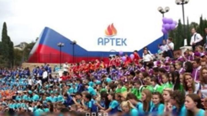 В честь своего кумира артековцы назвали один из детских лагерей центра в честь курского писателя | ГТРК «Курск»
