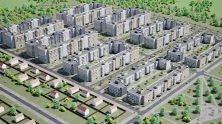 Первый посёлок для вынужденных переселенцев появится в Курчатове Курской области | ГТРК «Курск»