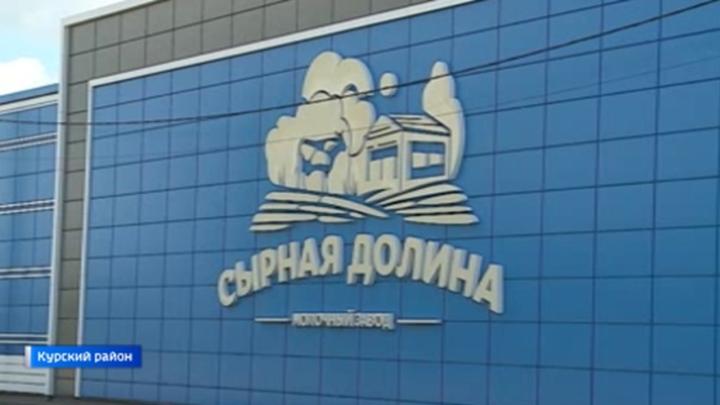 О необходимости продвигать курскую продукцию все чаще говорят на разных уровнях  | ГТРК «Курск»