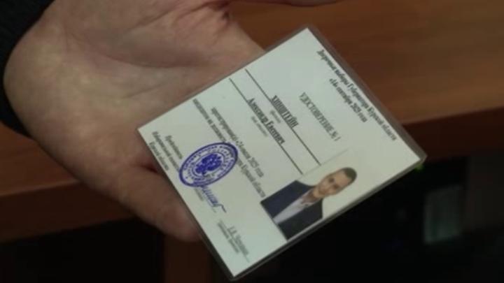 Избирком Курской области: Хинштейн и Томанов – кандидаты на пост губернатора | ГТРК «Курск»